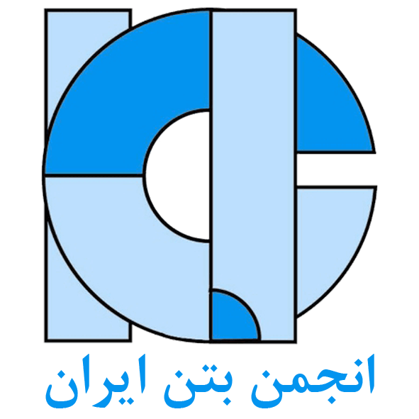 NASIRIS company شرکت نصیریس